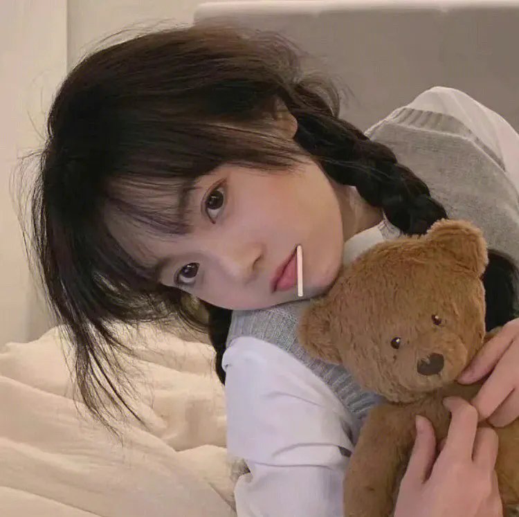 漫游